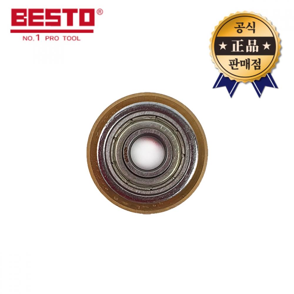 Плиткорез Besto B TC CB TC Плиткорез для B TC C лазерного типа для резки плитки, лезвия режущего станка
Плиткорез Besto B TC CB TC Плиткорез для B TC C лазерного типа для резки плитки, лезвия режущего станка