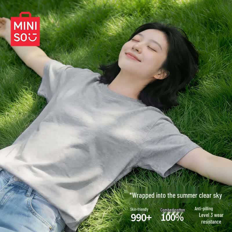 MINISO Women s Pure Cotton Loose Fit T-Shirt EU 36
MINISO Women s Pure Cotton Loose Fit T-Shirt EU 36