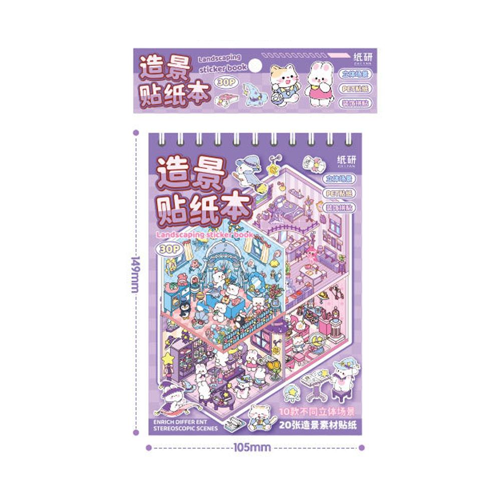 3D Miniature Scene Sticker Book Set for Scrapbooking, PET Waterproof Paper Journal Stickers
3D Miniature Scene Sticker Book Set for Scrapbooking, PET Waterproof Paper Journal Stickers