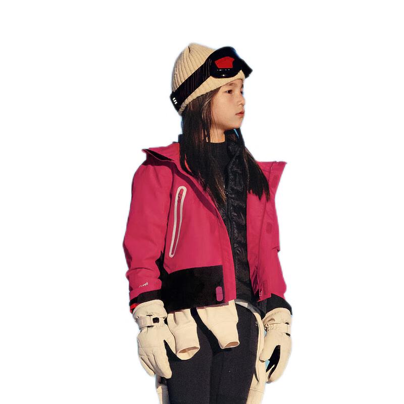 Balabala Kids 3-in-1 Down Windbreaker Set 180
Balabala Kids 3-in-1 Down Windbreaker Set 180