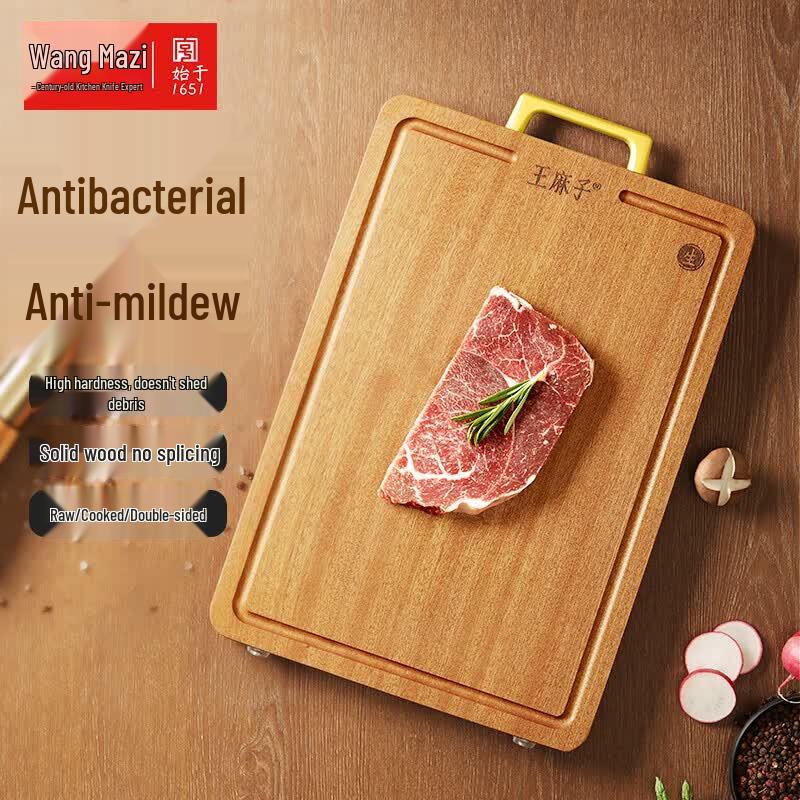 Wangmazi Bailing Series Large Ebony Cutting Board 40x28x2.5 cm
Wangmazi Bailing Series Large Ebony Cutting Board 40x28x2.5 cm