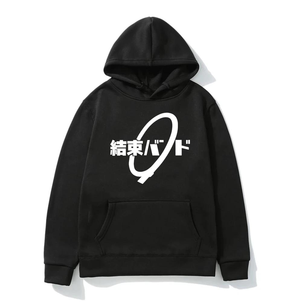 Толстовки с капюшоном в стиле аниме Bocchi The Rock Hitori Gotoh Kessoku Band Logo, толстовка с графическим принтом, женский пуловер унисекс в стиле хип-хоп большого размера
Толстовки с капюшоном в стиле аниме Bocchi The Rock Hitori Gotoh Kessoku Band Logo, толстовка с графическим принтом, женский пуловер унисекс в стиле хип-хоп большого размера