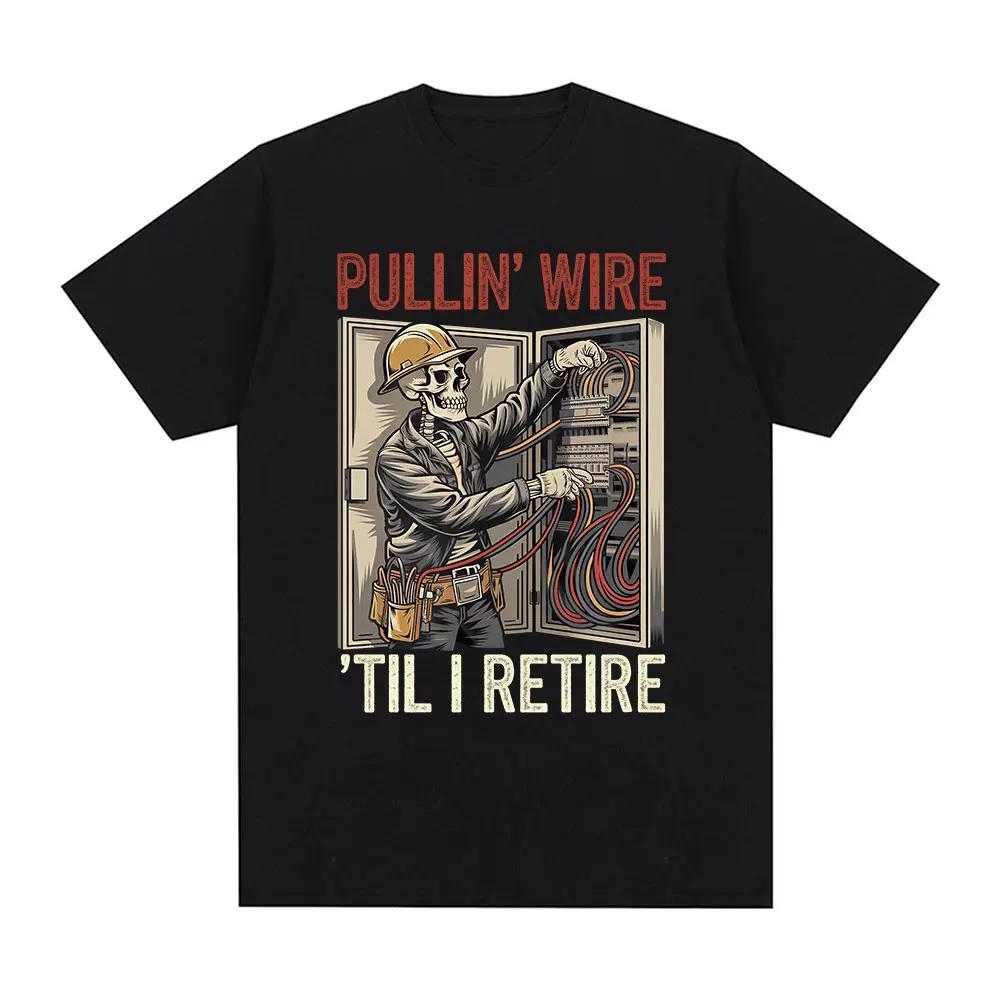 Pullin Wire Til I Retire T-shirt Funny Electrician Skeleton T-shirts Men s Women Cotton Summer Oversized Short Sleeves T Shirts S чёрный
Pullin Wire Til I Retire T-shirt Funny Electrician Skeleton T-shirts Men s Women Cotton Summer Oversized Short Sleeves T Shirts S чёрный