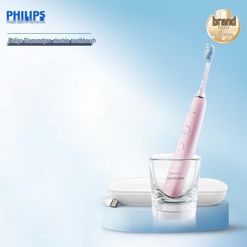 Philips DiamondClean 9 Series Pro Sonic Electric Toothbrush
Philips DiamondClean 9 Series Pro Sonic Electric Toothbrush