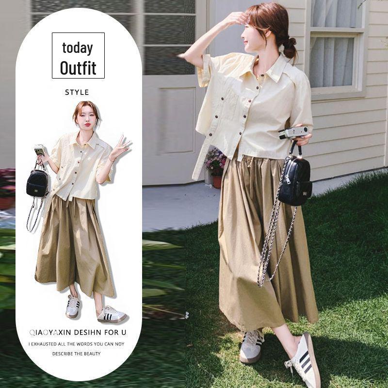 Women s Casual Resort Style Irregular Cargo Suit: Wide-Leg Pants & Age-Reducing Shirt L (for 100-120 jins)
Women s Casual Resort Style Irregular Cargo Suit: Wide-Leg Pants & Age-Reducing Shirt L (for 100-120 jins)