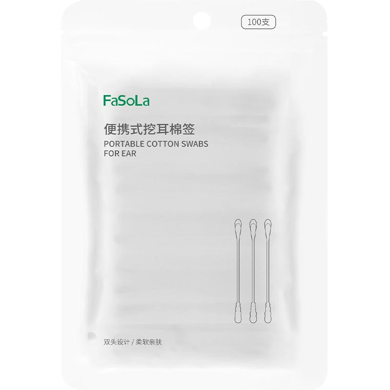 100PCS Black Double-Headed Cotton Swabs Disposable for Ear-Picking and Makeup Cleaning чорний
100PCS Black Double-Headed Cotton Swabs Disposable for Ear-Picking and Makeup Cleaning чорний