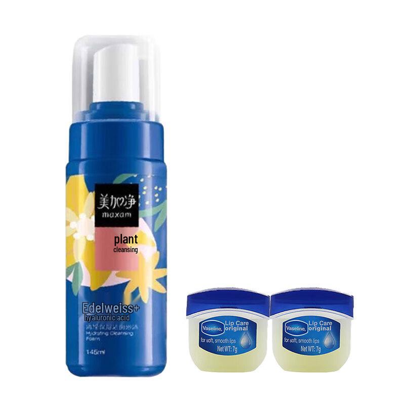 Набор: Бальзам для губ Vaseline и Очищающая пенка Meijianjing
Набор: Бальзам для губ Vaseline и Очищающая пенка Meijianjing