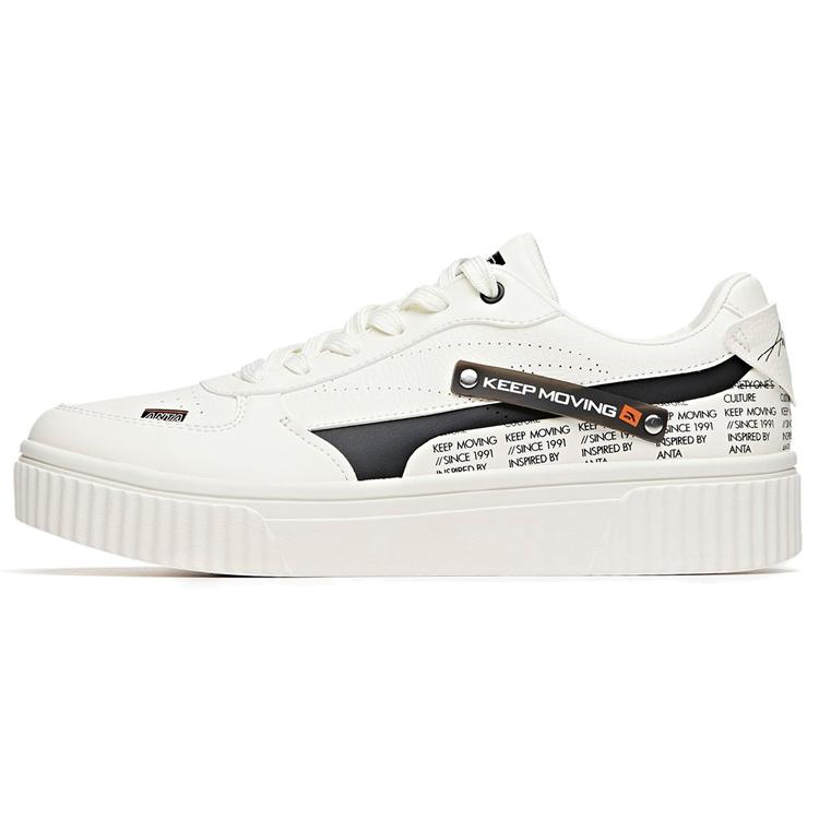 Anta Low top Skateboard Shoes Men s White Black 112028026R-1 41
Anta Low top Skateboard Shoes Men s White Black 112028026R-1 41