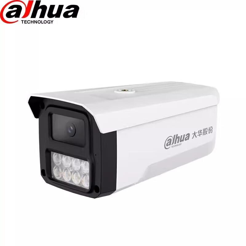 Dahua 4MP Dual-Light Fixed Bullet IP Camera CN plug (adapter included)
Dahua 4MP Dual-Light Fixed Bullet IP Camera CN plug (adapter included)