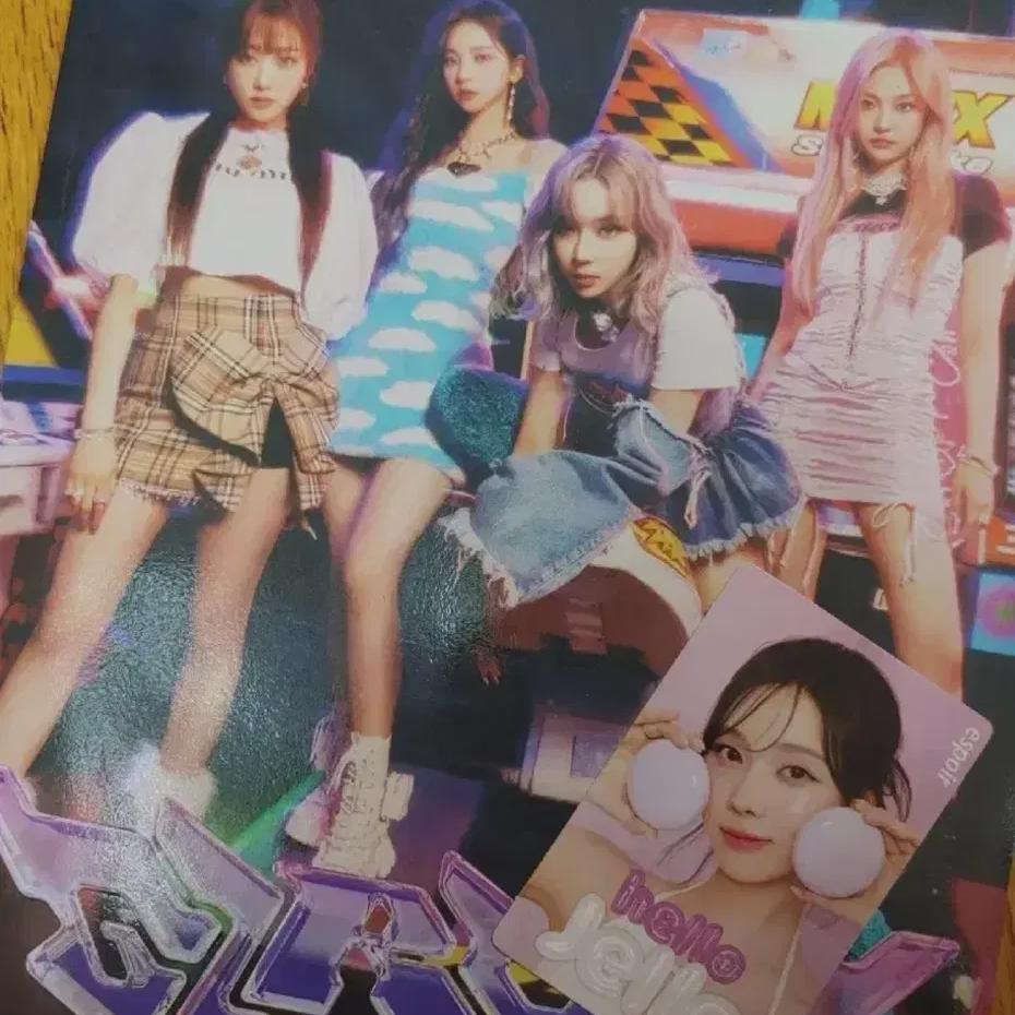 aespa Девочки Альбом_зима Poca_шар
aespa Девочки Альбом_зима Poca_шар