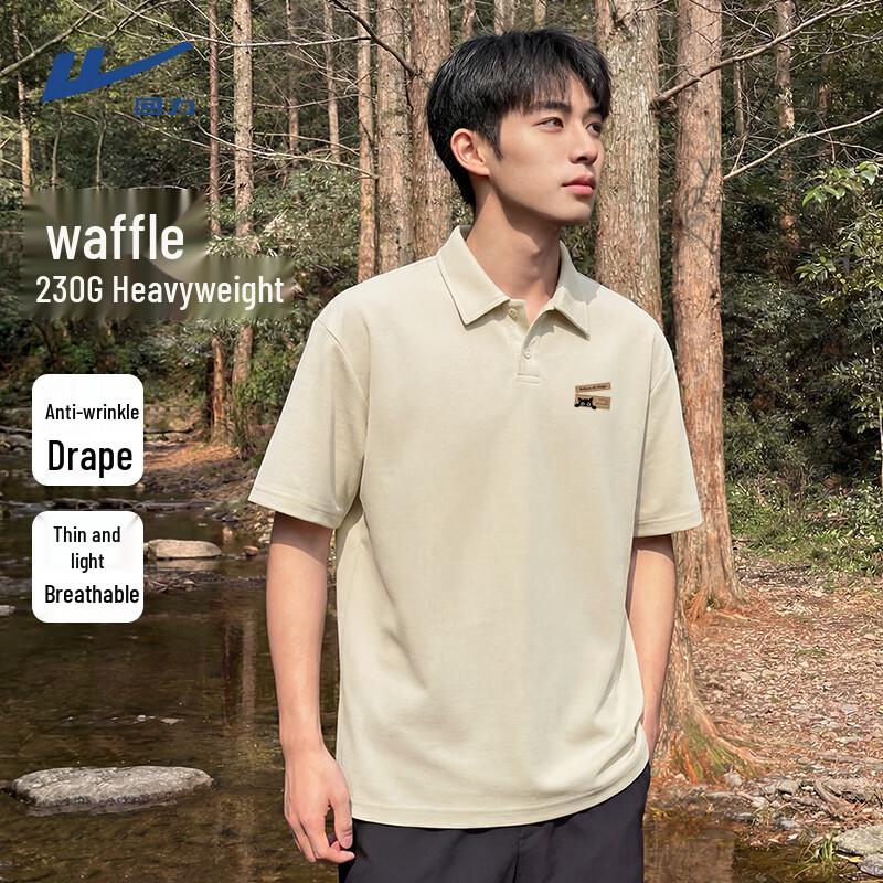 Warrior Men s Waffle Knit Polo Shirt with ZHL Cat Print 3XL
Warrior Men s Waffle Knit Polo Shirt with ZHL Cat Print 3XL