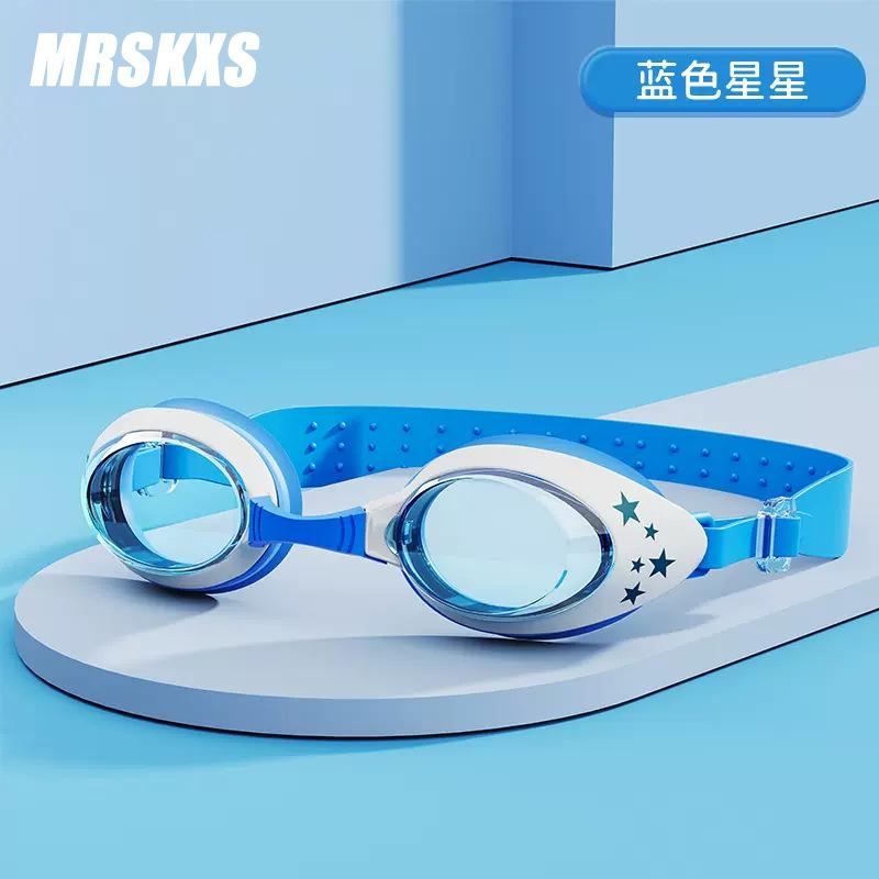 Boys and girls anti-fog goggles waterproof silicone small frame swimming goggles swimming cap
Boys and girls anti-fog goggles waterproof silicone small frame swimming goggles swimming cap