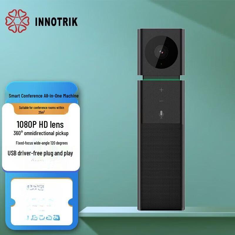 INNOTRIK USB All-in-One 2.5K Video Conferencing Bar (CN version)
INNOTRIK USB All-in-One 2.5K Video Conferencing Bar (CN version)