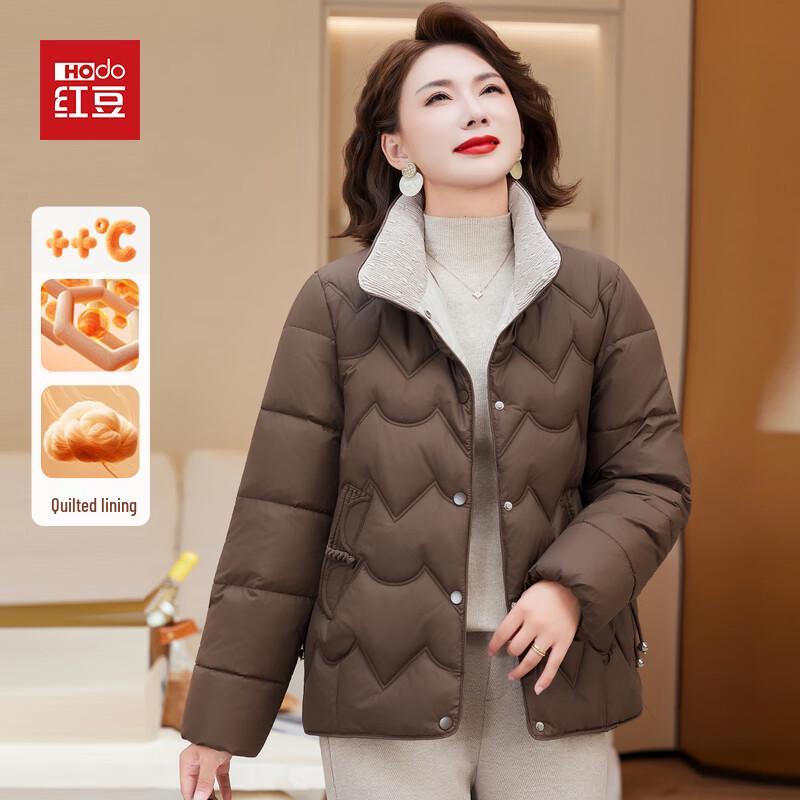 Hodo Women s Elegant Lightweight Winter Cotton Jacket 3XL
Hodo Women s Elegant Lightweight Winter Cotton Jacket 3XL