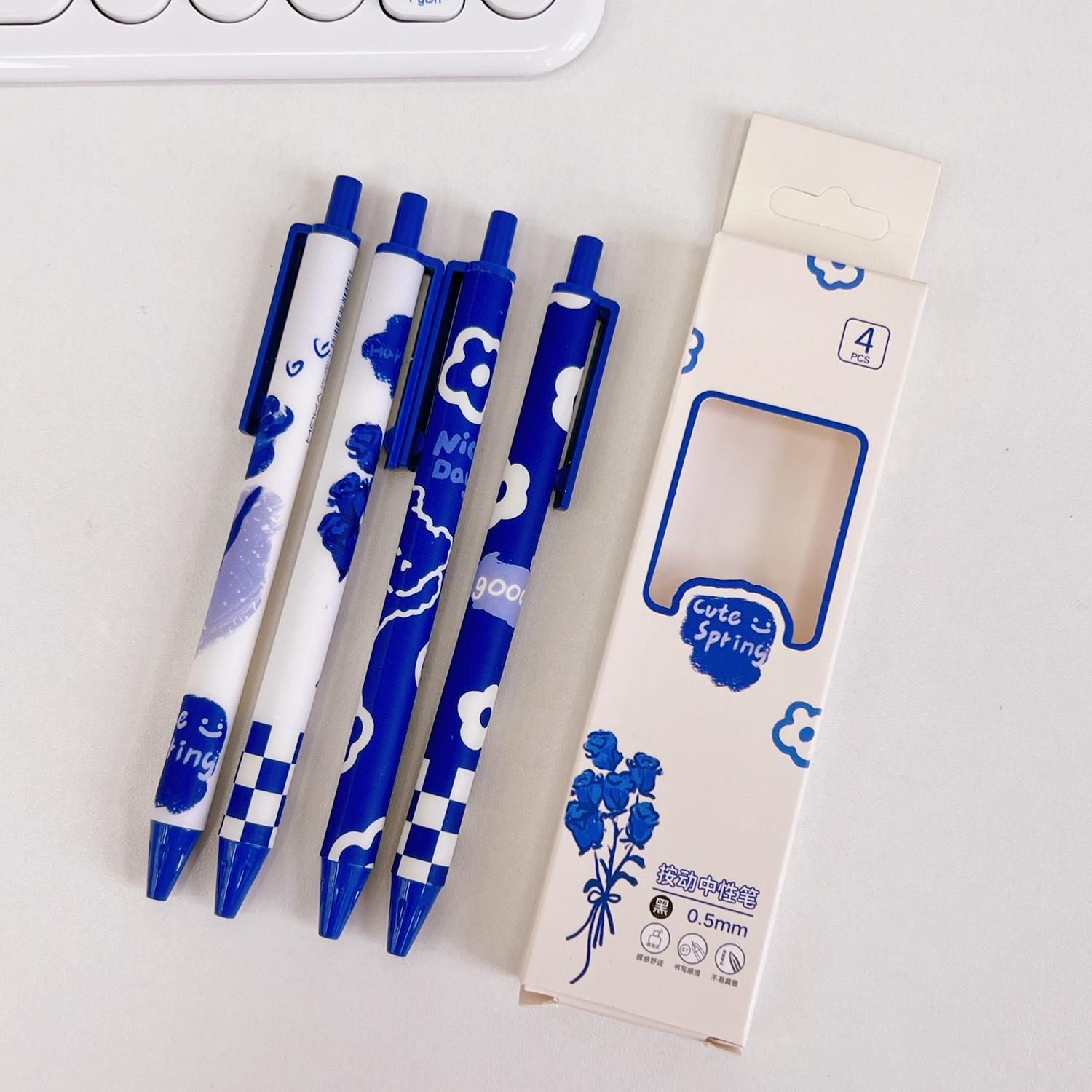 4 шт./кор. модная гелевая ручка, креативная простота, канцелярская ручка в стиле бабочки, 0,38/0,5 мм, черные чернила, ручка для скрапбукинга, студенческие принадлежности
4 шт./кор. модная гелевая ручка, креативная простота, канцелярская ручка в стиле бабочки, 0,38/0,5 мм, черные чернила, ручка для скрапбукинга, студенческие принадлежности