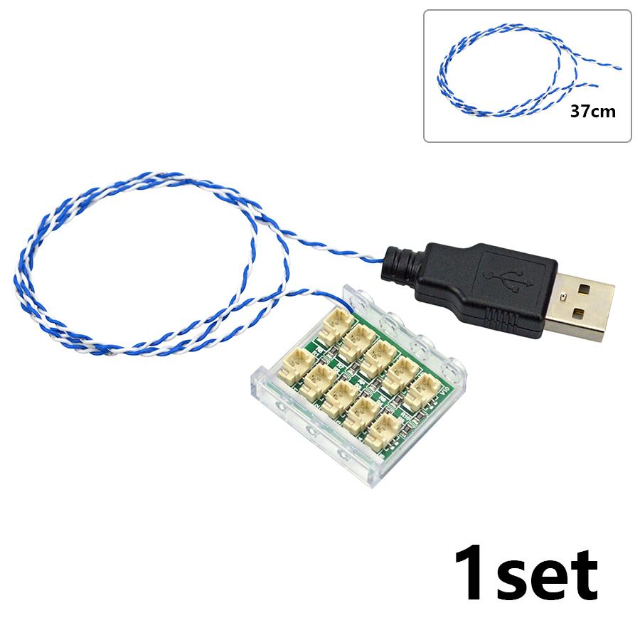 Non-Toxic Conecting Cable 1.35Pin Light Battery Case Led Lights Compatible With Moc City Street Single Lamp Pin Port Light Accessories
Non-Toxic Conecting Cable 1.35Pin Light Battery Case Led Lights Compatible With Moc City Street Single Lamp Pin Port Light Accessories