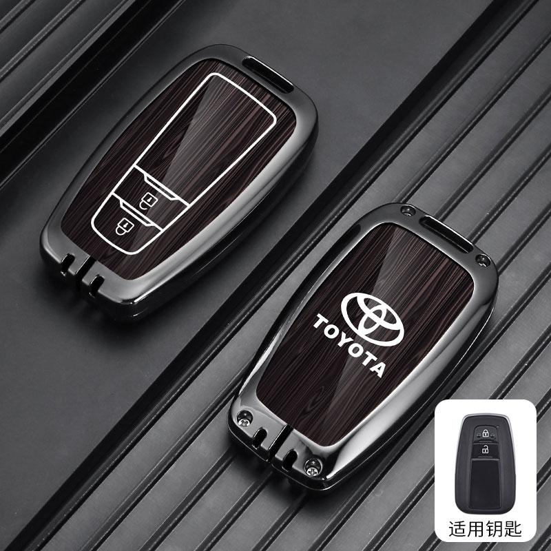 Zinc Alloy Car Key Case Cover Shell Protector For Toyota Corolla Prius Camry CHR C-HR RAV4 Altis Land Cruiser Prado Accessories
Zinc Alloy Car Key Case Cover Shell Protector For Toyota Corolla Prius Camry CHR C-HR RAV4 Altis Land Cruiser Prado Accessories