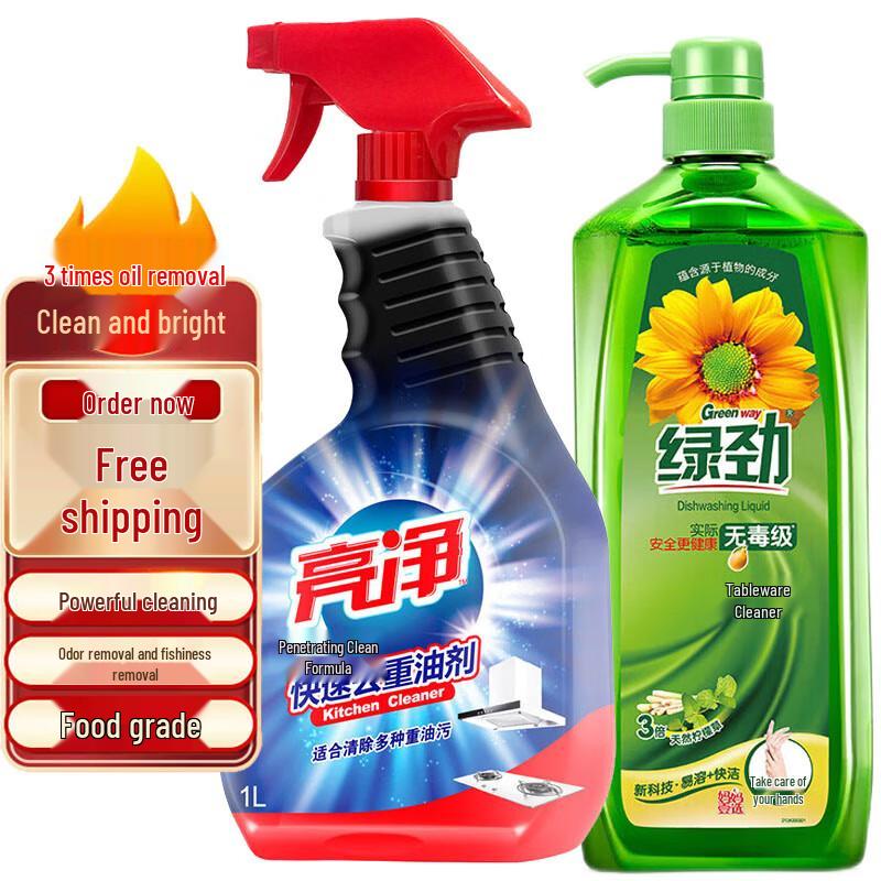 Walch Набор для уборки кухни: Очиститель жира (1L) & Средство для мытья посуды (1.28кг)
Walch Набор для уборки кухни: Очиститель жира (1L) & Средство для мытья посуды (1.28кг)