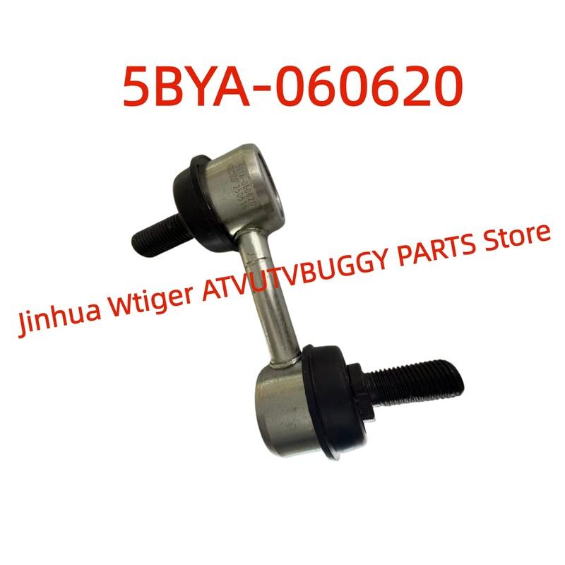 Original Sway Bar Ball Pin 5BYA-060620 For CFMoto -2024 Years 950 1000CC UTV SSV Zforce 950HO Sport CF1000US-A CF1000SZ-D
Original Sway Bar Ball Pin 5BYA-060620 For CFMoto -2024 Years 950 1000CC UTV SSV Zforce 950HO Sport CF1000US-A CF1000SZ-D