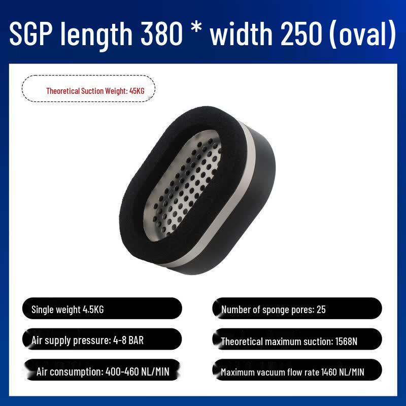 Aokewen SGP Oval Sponge Vacuum Suction Cup
Aokewen SGP Oval Sponge Vacuum Suction Cup