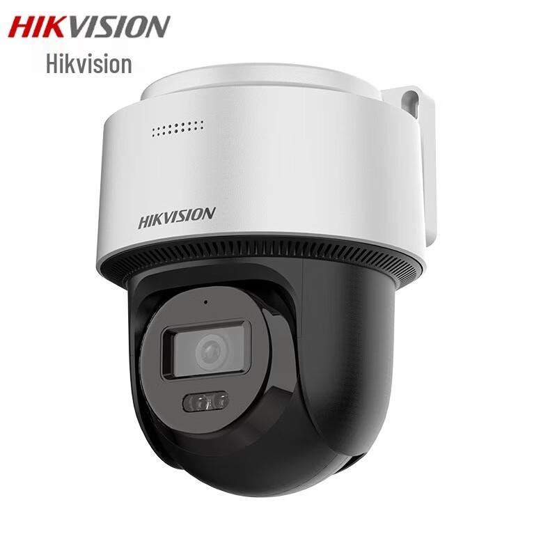 HIKVISION 6MP 4G Full-Color PTZ Outdoor Dome Security Camera
HIKVISION 6MP 4G Full-Color PTZ Outdoor Dome Security Camera