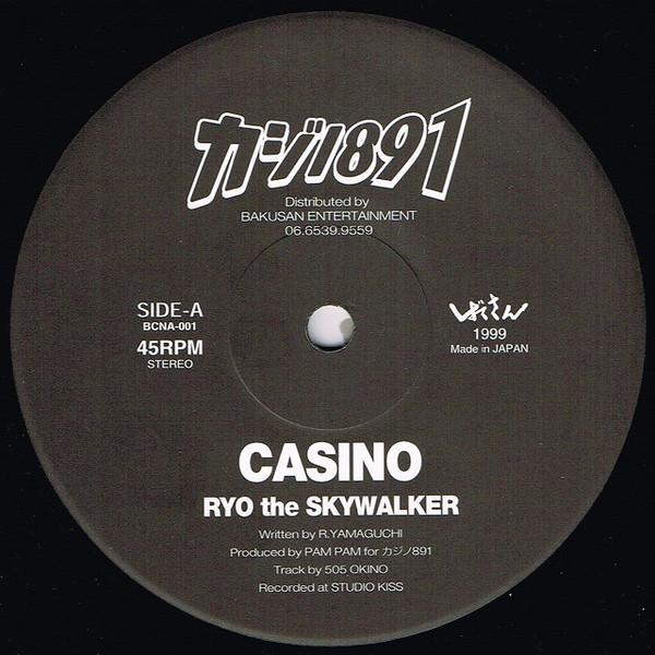 12inch Record RYO THE SKYWALKER Casino BCNA001 891 1999 Japan Japanese Club Dance Used
12inch Record RYO THE SKYWALKER Casino BCNA001 891 1999 Japan Japanese Club Dance Used