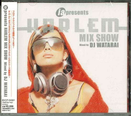 CD VARIOUS - ia&DJ Watarai present Harlem BVCP24061 BMG 2004 Japan ObiRap & Hip-Hop/R&B Used
CD VARIOUS - ia&DJ Watarai present Harlem BVCP24061 BMG 2004 Japan ObiRap & Hip-Hop/R&B Used