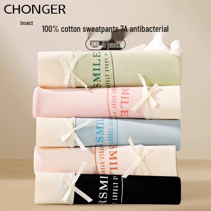 Women s Seamless Antibacterial Mid-Rise Cotton Briefs (4-Pack) M (88-110 lbs Recommended)
Women s Seamless Antibacterial Mid-Rise Cotton Briefs (4-Pack) M (88-110 lbs Recommended)