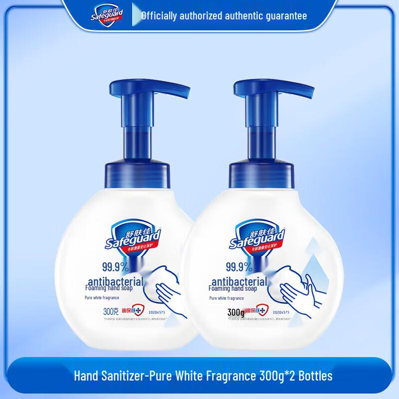 Safeguard Healthy Antibacterial Foam Hand Soap
Safeguard Healthy Antibacterial Foam Hand Soap