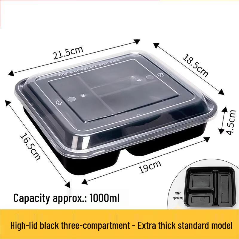 JINGRX Disposable Three-Compartment Meal Box
JINGRX Disposable Three-Compartment Meal Box