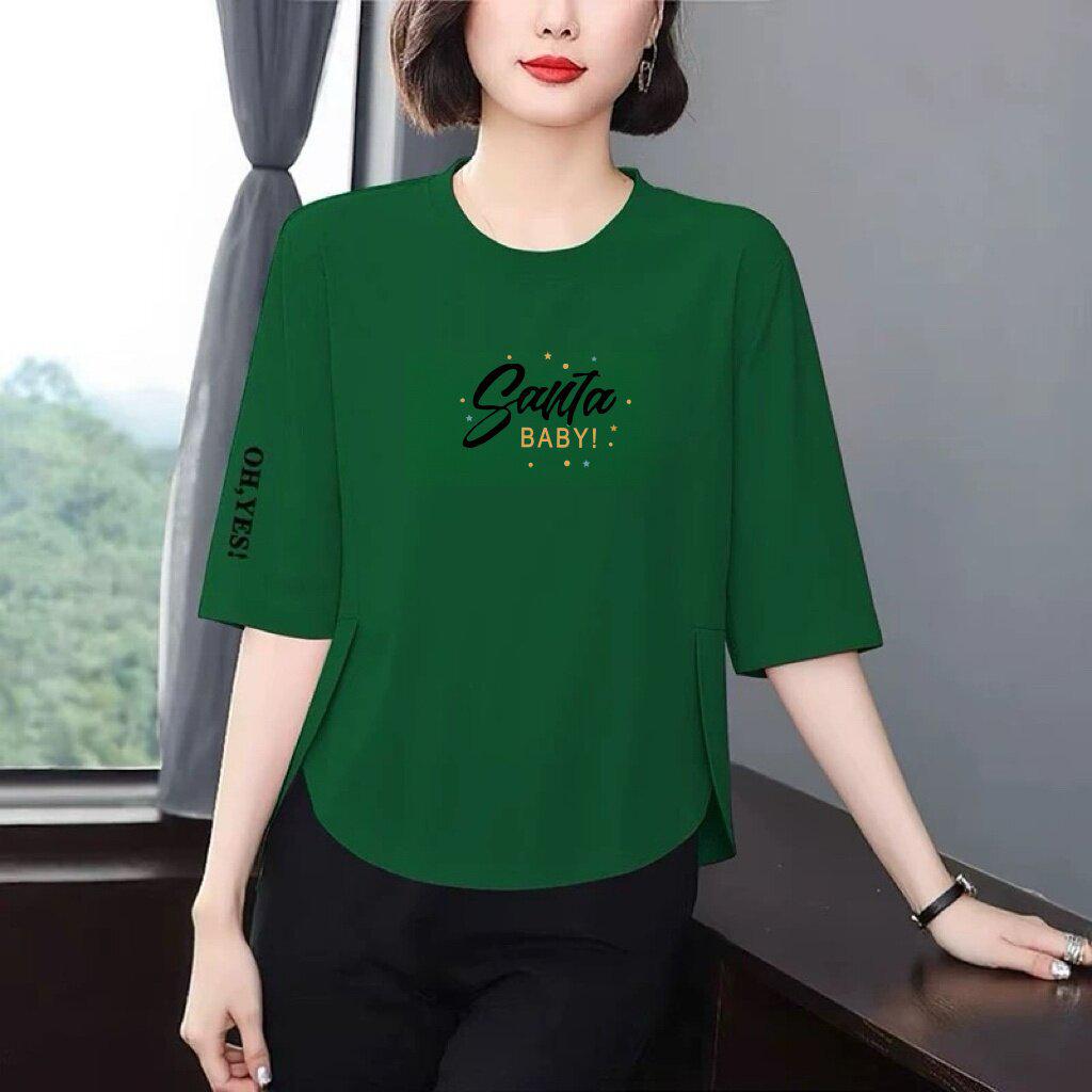 Green Letter Print Three-Quarter Sleeve Women s Top - Stylish, Loose, Slimming & Age-Reducing M
Green Letter Print Three-Quarter Sleeve Women s Top - Stylish, Loose, Slimming & Age-Reducing M