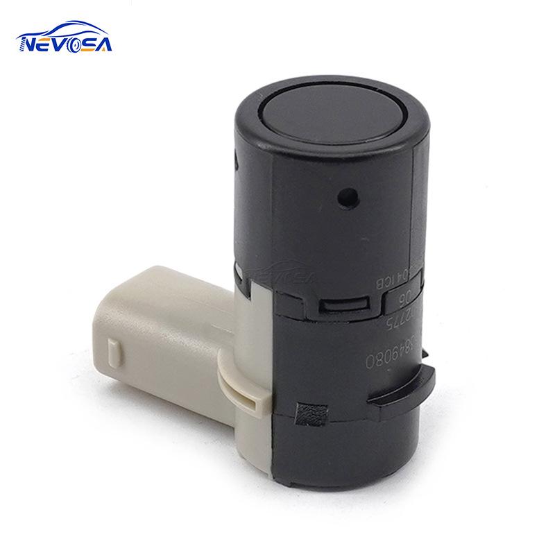 Датчик парковки Citroen/Renault - Электрический глаз радара заднего хода 9653849080 NEVOSA
Датчик парковки Citroen/Renault - Электрический глаз радара заднего хода 9653849080 NEVOSA