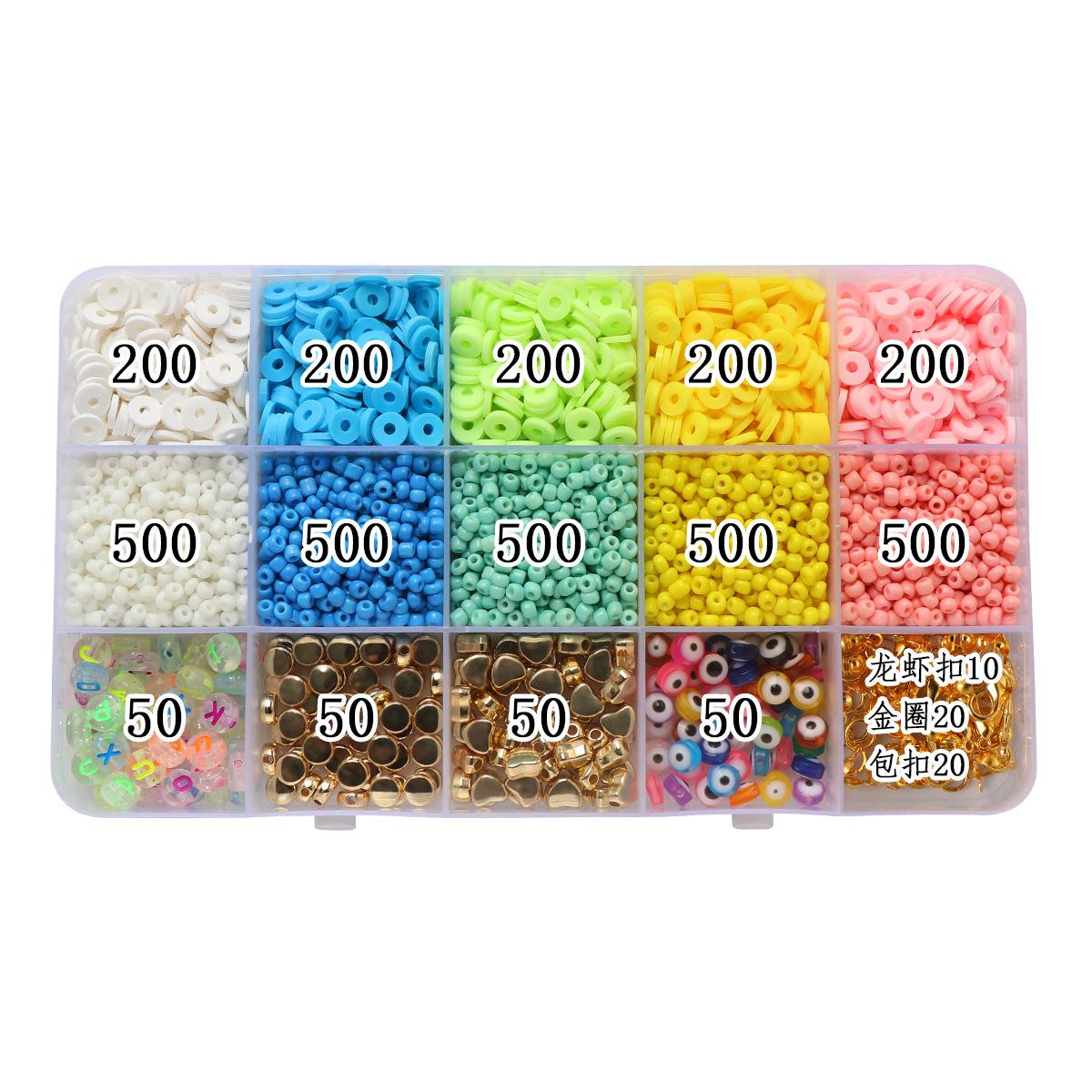Accessories Macaron Pottery Sheets Rice Beads 15 Grid Set Handmade Diy Material Bracelet Necklace
Accessories Macaron Pottery Sheets Rice Beads 15 Grid Set Handmade Diy Material Bracelet Necklace