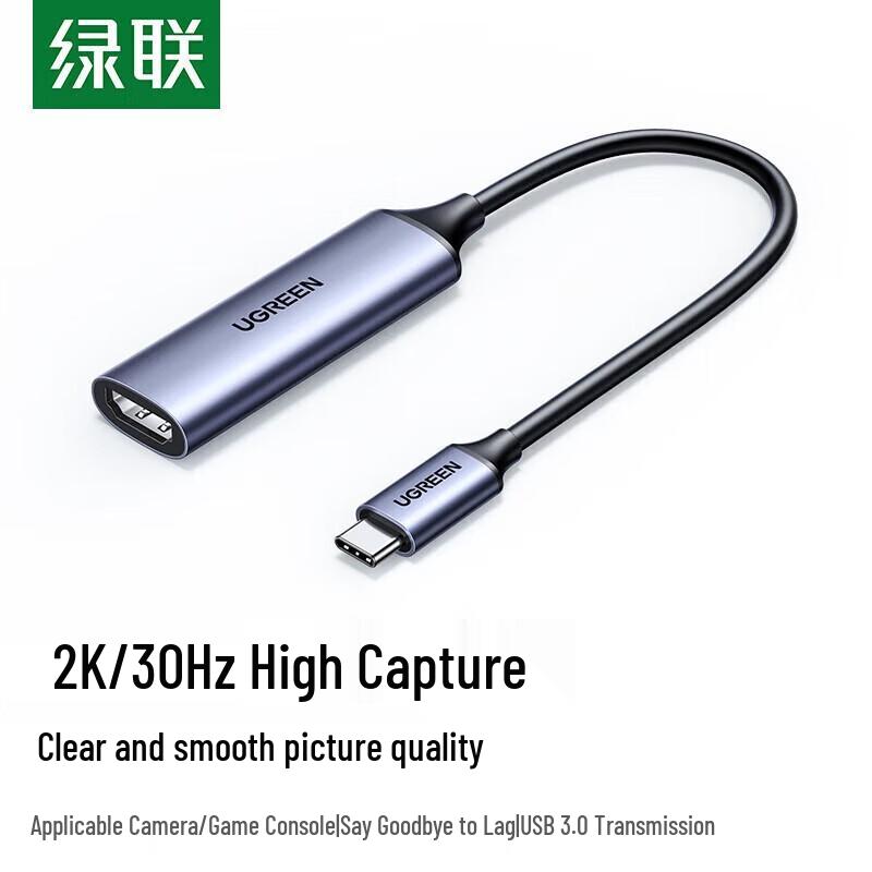 Ugreen Відеозахоплювальна карта Type-C на HDMI типу UG303
Ugreen Відеозахоплювальна карта Type-C на HDMI типу UG303