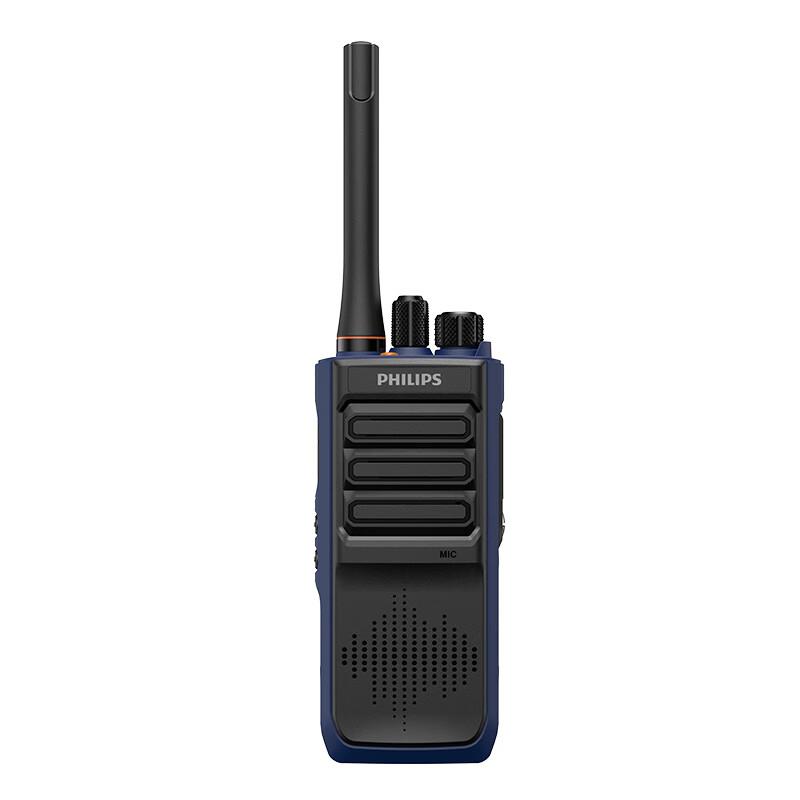 Philips DMR-IP68 Professional-Grade Digital Two-Way Radio
Philips DMR-IP68 Professional-Grade Digital Two-Way Radio