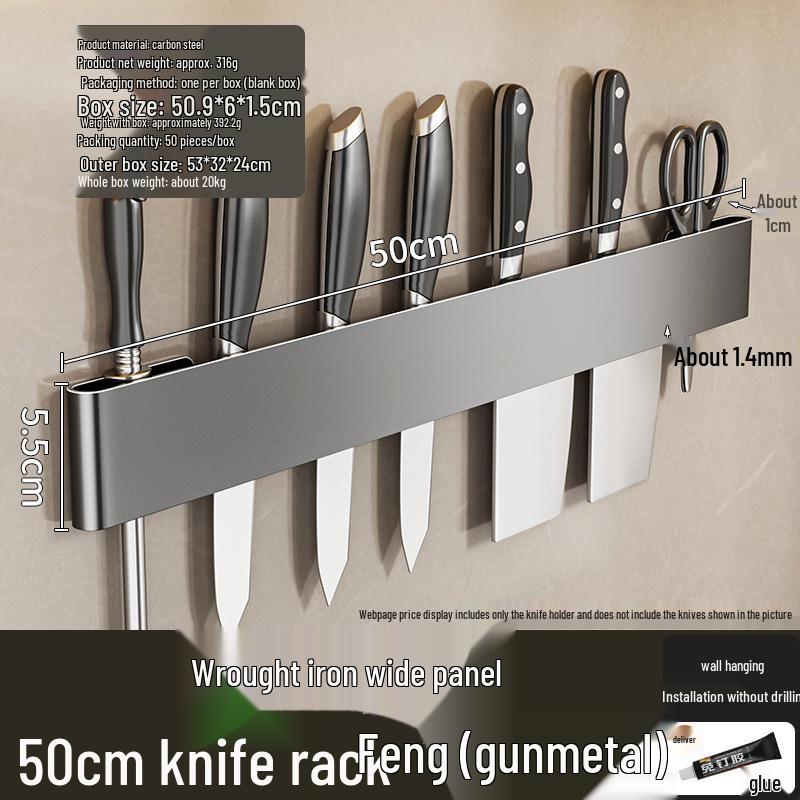 Настінне кріплення без свердління для зберігання кухонних ножів та начиння з гачками
Настінне кріплення без свердління для зберігання кухонних ножів та начиння з гачками