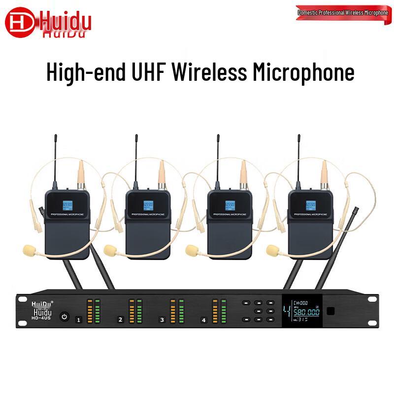 HuiDu HD-4US Wireless Conference Microphone System (CN version)
HuiDu HD-4US Wireless Conference Microphone System (CN version)