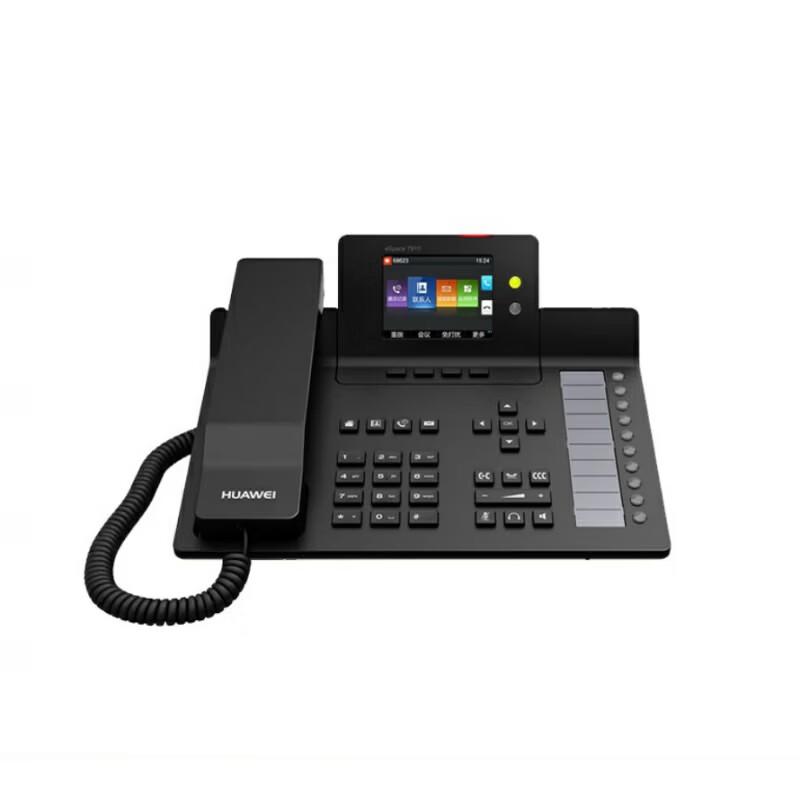 Huawei Video Conferencing Cameras & IP Phones (CN version)
Huawei Video Conferencing Cameras & IP Phones (CN version)