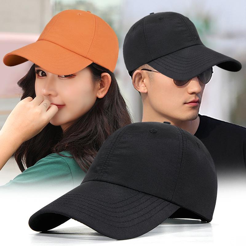 Men s and Women s Large Quick-Dry Breathable Baseball Cap for Summer - Light, Sun-Protective Duckbill Design for Outdoor Use Large XL (60-64cm)
Men s and Women s Large Quick-Dry Breathable Baseball Cap for Summer - Light, Sun-Protective Duckbill Design for Outdoor Use Large XL (60-64cm)