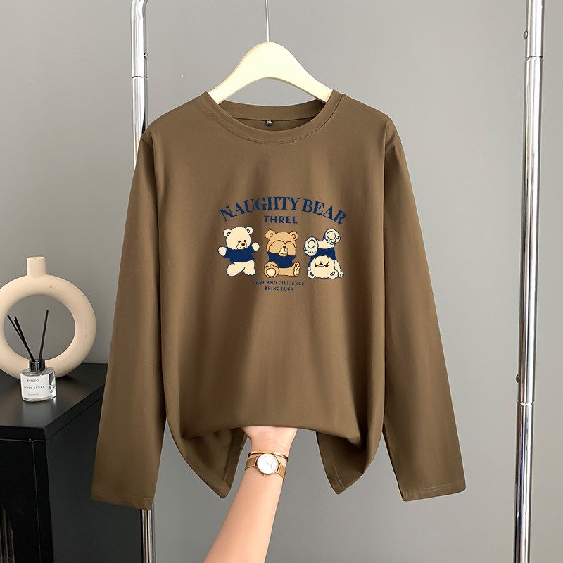Extra Large Size Belly Covering Autumn 120.00kg Long Sleeves T-shirt Glazed Coffee Green 2XL
Extra Large Size Belly Covering Autumn 120.00kg Long Sleeves T-shirt Glazed Coffee Green 2XL
