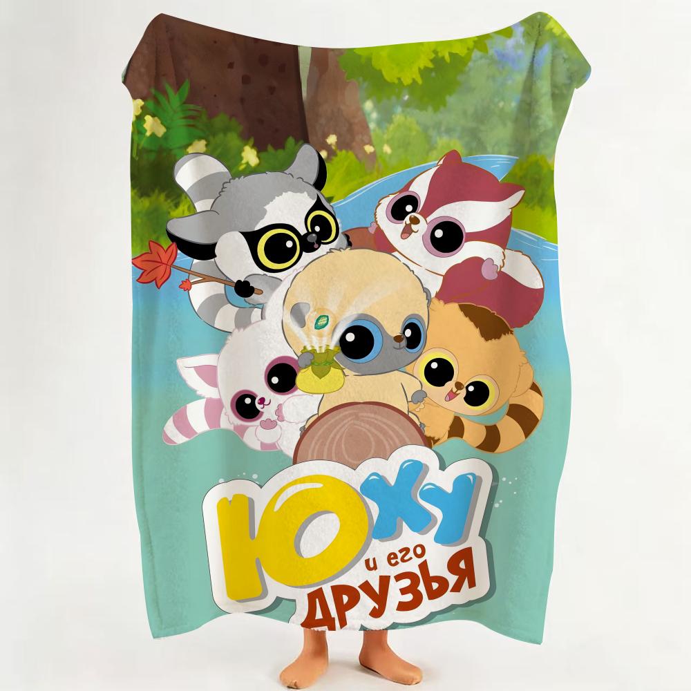 toy Y YooHoo F Friends Throw Flannel Throw Blanket Suitable for Sofa Living Room Bedroom 75cmx90cm
toy Y YooHoo F Friends Throw Flannel Throw Blanket Suitable for Sofa Living Room Bedroom 75cmx90cm
