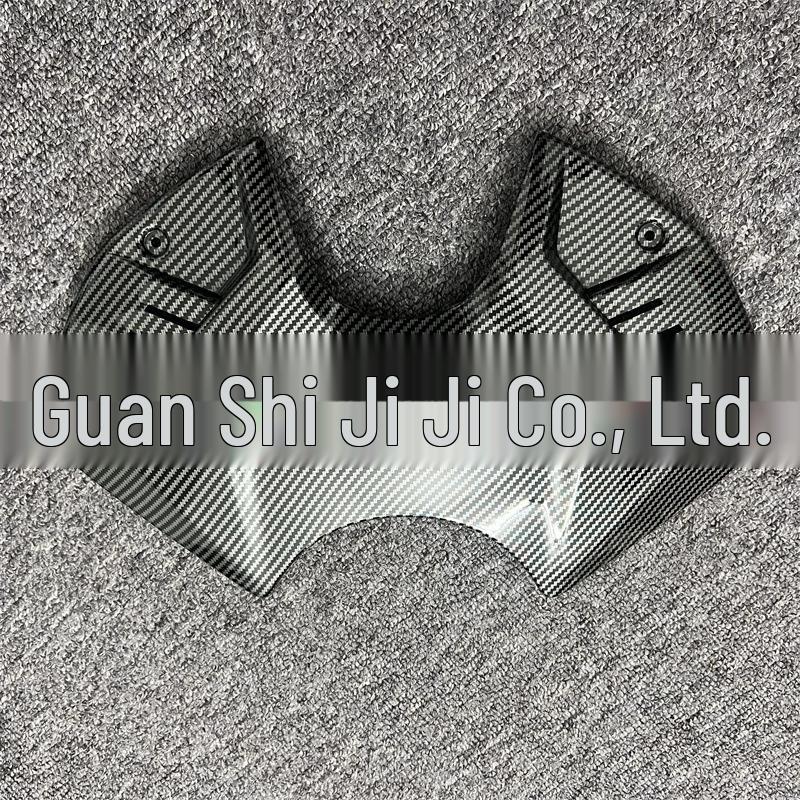 Ducati V4/V4S Streetfighter 2021-2023 Fuel Tank Upper Protector Cover
Ducati V4/V4S Streetfighter 2021-2023 Fuel Tank Upper Protector Cover