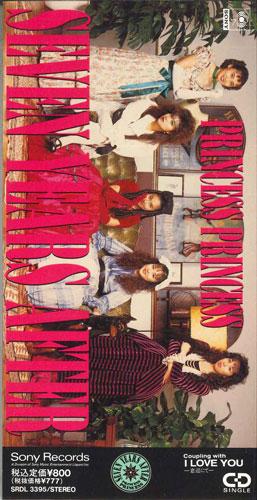 CD PRINCESS PRINCESS - SEVEN YEARS AFTER SRDL3395PROMO SONY RECORDS 1991 Japan Japanese Pop/Rock Used
CD PRINCESS PRINCESS - SEVEN YEARS AFTER SRDL3395PROMO SONY RECORDS 1991 Japan Japanese Pop/Rock Used