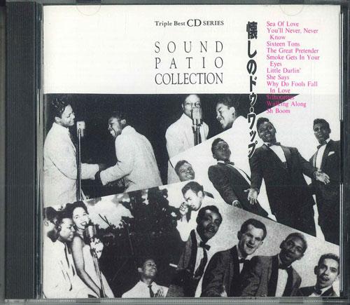 CD VARIOUS - Sound Patoo - Vocal Groups 23PD49 NIPPON PHONOGAM 1991 Japan Obi Pop Used
CD VARIOUS - Sound Patoo - Vocal Groups 23PD49 NIPPON PHONOGAM 1991 Japan Obi Pop Used