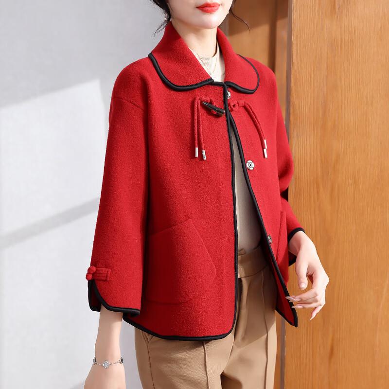 XUEXI Mid-Aged Women s Elegant Autumn Wool Blend Coat XL
XUEXI Mid-Aged Women s Elegant Autumn Wool Blend Coat XL