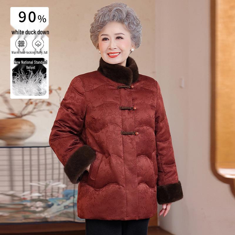 Women s Chinese Style Fur Collar Down Jacket for Middle-Aged and Elderly - Warm White Duck Down Outerwear 5XL (150-165 lbs) оранжевый/красный
Women s Chinese Style Fur Collar Down Jacket for Middle-Aged and Elderly - Warm White Duck Down Outerwear 5XL (150-165 lbs) оранжевый/красный