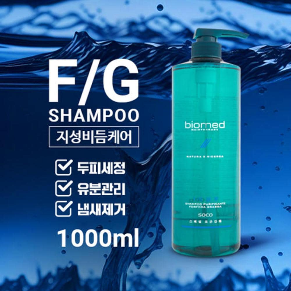 Biomed Hair Therapy Porpora Grassa FG Шампунь 1000 мл - Жирная перхоть/Уход за кожей головы
Biomed Hair Therapy Porpora Grassa FG Шампунь 1000 мл - Жирная перхоть/Уход за кожей головы