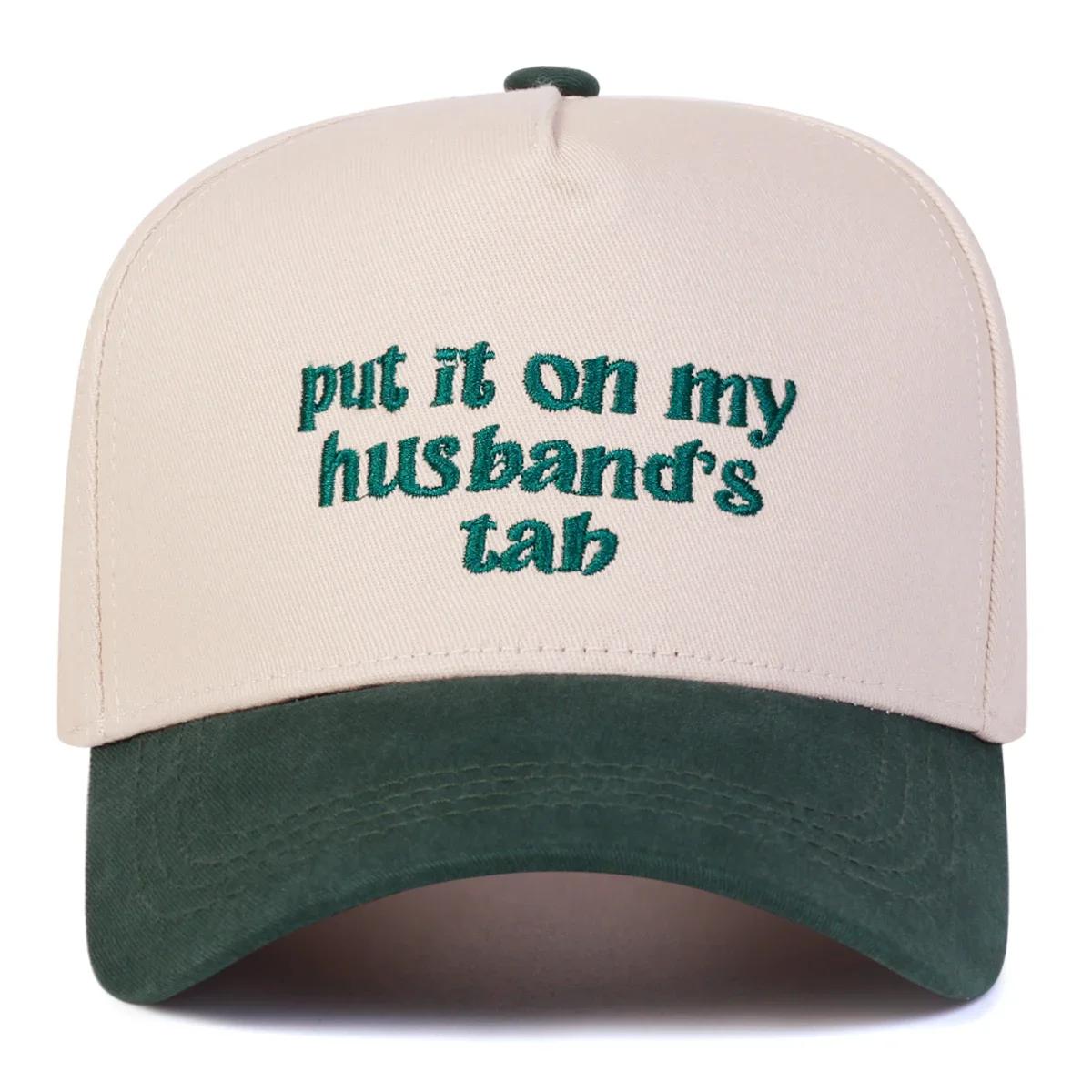 Unisex Put It On My Husband S Tab Embroidery Baseball Caps Spring Autumn Outdoor Adjustable Casual Hats Dad Hat Sunscreen Hat
Unisex Put It On My Husband S Tab Embroidery Baseball Caps Spring Autumn Outdoor Adjustable Casual Hats Dad Hat Sunscreen Hat