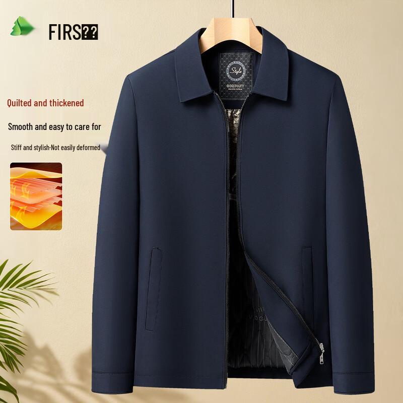 Shanshan Men s Business Casual Padded Jacket
Shanshan Men s Business Casual Padded Jacket