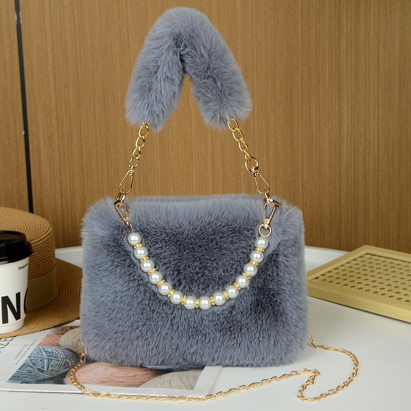 Korean Style Plush Square Handbag - Fashionable Fur Underarm Crossbody for Girls 21*15*5cm
Korean Style Plush Square Handbag - Fashionable Fur Underarm Crossbody for Girls 21*15*5cm